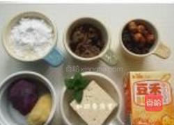 豆腐冰淇淋蛋糕的做法图解1