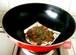 茶香烟熏鸡的做法图解12