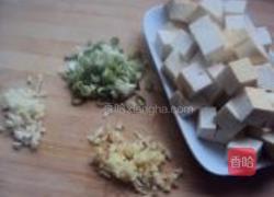 肉碎豆腐的做法图解2