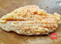 宫保鸡丁的做法图解1