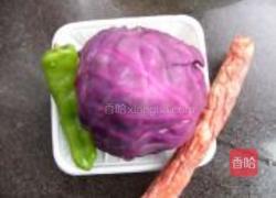 腊肠紫甘蓝的做法图解1