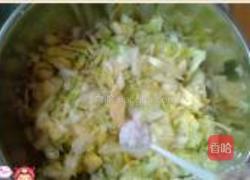 大头菜泡菜的做法图解10