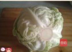 大头菜泡菜的做法图解2