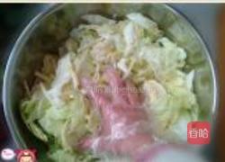 大头菜泡菜的做法图解8