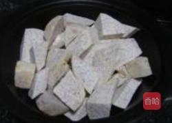 芋头排骨煲的做法图解2