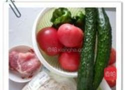 西红柿打卤面的做法图解1