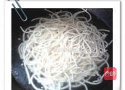 西红柿打卤面的做法图解14