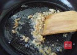 海鲜炸酱面的做法图解6