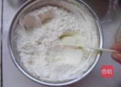 玛格丽特小饼干的做法图解5