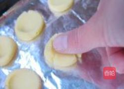 玛格丽特小饼干的做法图解9