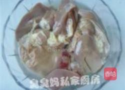 卤鸡肝的做法图解2
