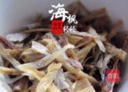 拌明太鱼干的做法图解1