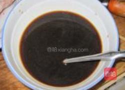 糖醋鲤鱼的做法图解3