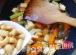 腰果鸡丁的做法图解10