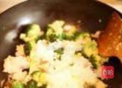 双耳西兰花的做法图解7
