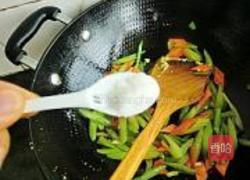 芹菜炒鸡蛋的做法图解7