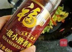 芹菜炒鸡蛋的做法图解9