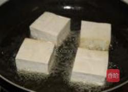 豆腐宝盒的做法图解4
