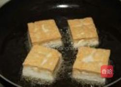 豆腐宝盒的做法图解5