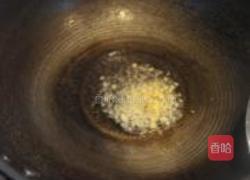 枸杞烧非洲鲫鱼的做法图解7