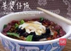 荠菜腊肠煲仔饭的做法图解14