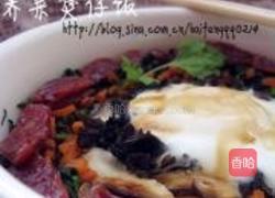荠菜腊肠煲仔饭的做法图解15