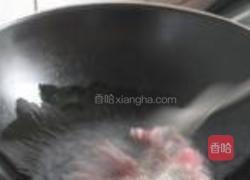 雪菜冬笋辣椒的做法图解2