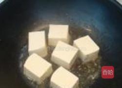 酿豆腐的做法图解5
