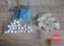 雪梨川贝炖冰糖的做法图解2