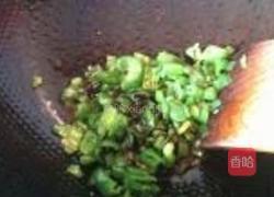 剁椒拌皮蛋的做法图解10