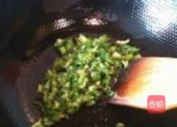 剁椒拌皮蛋的做法图解8