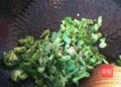 剁椒拌皮蛋的做法图解9