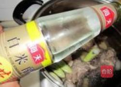 大骨汤面的做法图解4