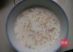 玫瑰馒头的做法图解1