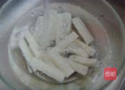 蓝莓山药的做法图解3