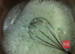 戚风蛋糕的做法图解6