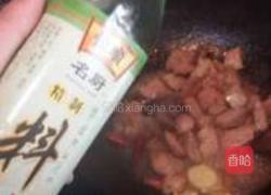 玫瑰花香红烧肉的做法图解18