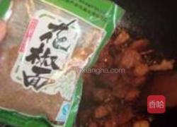 玫瑰花香红烧肉的做法图解19