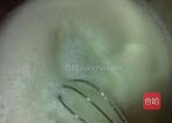 戚风蛋糕的做法图解8