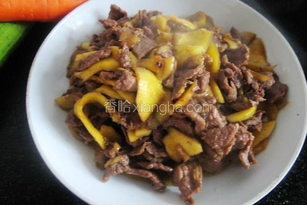 芒果炒牛肉