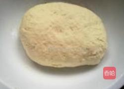 牛肉大葱水饺的做法图解1