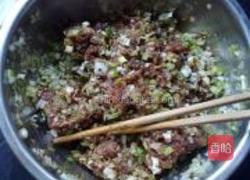 牛肉大葱水饺的做法图解2