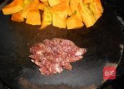 五仁金瓜煲的做法图解4