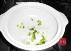 五仁金瓜煲的做法图解5