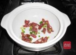 五仁金瓜煲的做法图解6