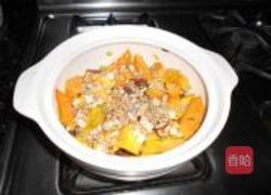 五仁金瓜煲的做法图解8