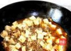 麻婆豆腐的做法图解10