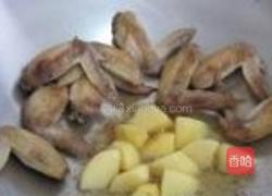 苹果酸焖鸡翅的做法图解6