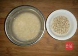 燕麦葵花籽馒头的做法图解1