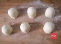 燕麦葵花籽馒头的做法图解4
